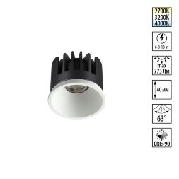 359817 DIOD NT25 488 белый Модуль светодиодный с переключ. цв. температуры и мощности IP20 LED 6/8/10W 180-265V 2700К\3200К\4000К MOD