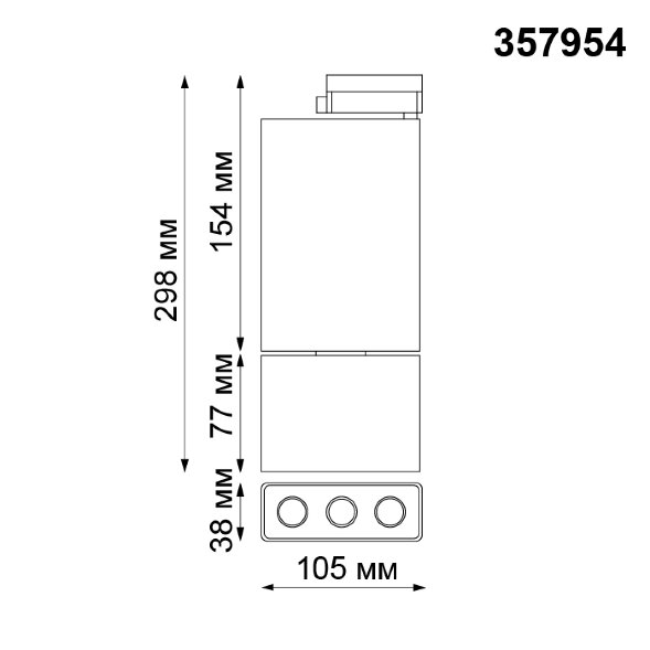357954 NT19 027 белый/черный Трековый светильник IP20 LED 3000К 12W 220-240V BELLA