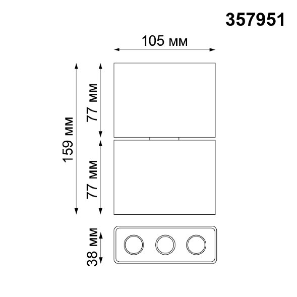357951 NT19 027 белый/черный Накладной светильник IP20 LED 3000К 12W 220-240V BELLA