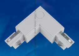 UBX-A21 SILVER 1 POLYBAG Соединитель для шинопроводов L-образный. Внешний. Трехфазный. Цвет серебряный. Упаковка полиэтиленовый пакет.