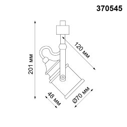 370545 NT19 105 коричневый Трековый светильник IP20 GU10 50W 230V VETERUM