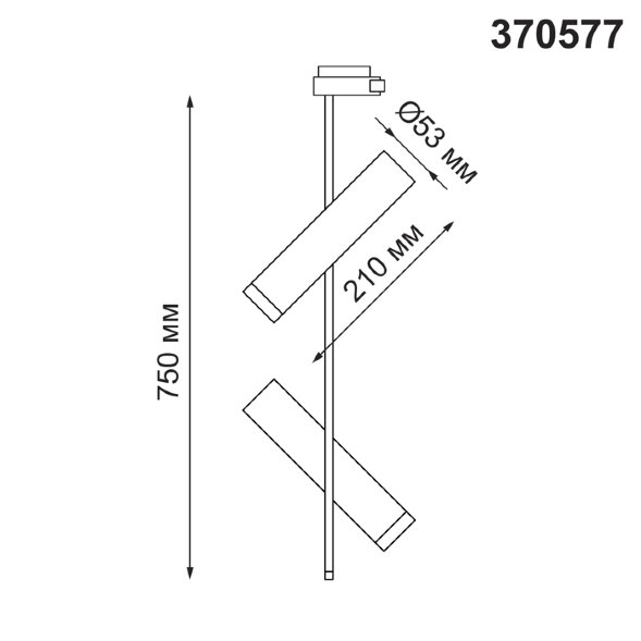 370577 NT19 098 черный Светильник трековый IP20 GU10 2*50W 220V BATRA