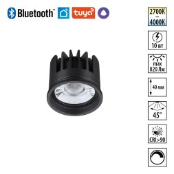 359820 DIOD NT25 494 черный Модуль диммир. со сменой цв. температуры IP20 LED 10W 180-265V 2700-4000К MOD