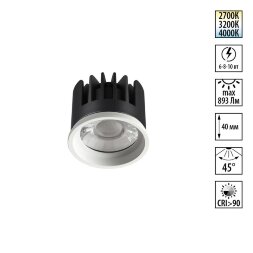 359821 DIOD NT25 492 белый Модуль светодиодный с переключ. цв. температуры и мощности IP20 LED 6/8/10W 180-265V 2700К\3200К\4000К MOD