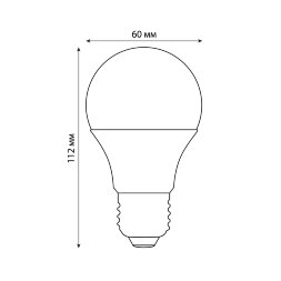 LED-A60-6W-4000K-E27-FR-DIM-SLS Лампа светодиодная. диммируемая. Форма A. матовая. Белый свет 4000K. ТМ Volpe