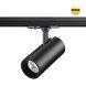 359157 PORT NT23 091 черный Светильник трековый однофазный двухжильный IP20 LED 24W 220V 3000К 2300Л