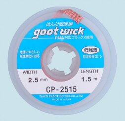 goot CP-2515, оплетка для выпайки (2.5мм x 1.5м)