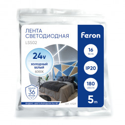 Лента светодиодная 180SMD(2835)/м 16Вт/м 24V 5000*10*1.22мм 6000К, LS502 FERON