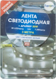 Лента светодиодная, 60SMD(5050)/m 14.4W/m 12V 3m 6500К c драйвером, LS606 FERON с адаптером с вилкой в комплекте