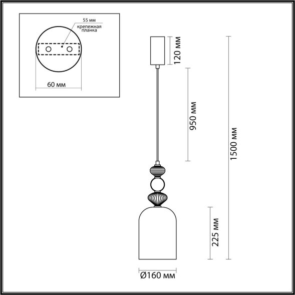 5045/12L L-VISION ODL24 430 античн.бронза/розовый/металл/стекло/керамика Подвес LED 12W 4000К 1400Лм