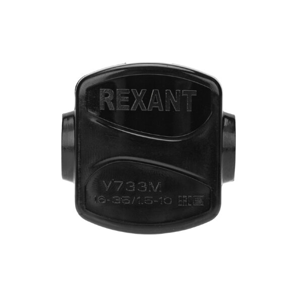 Зажим ответвительный У-733М (16-35/1,5-10 мм2) IP20 (сжим, орех) REXANT