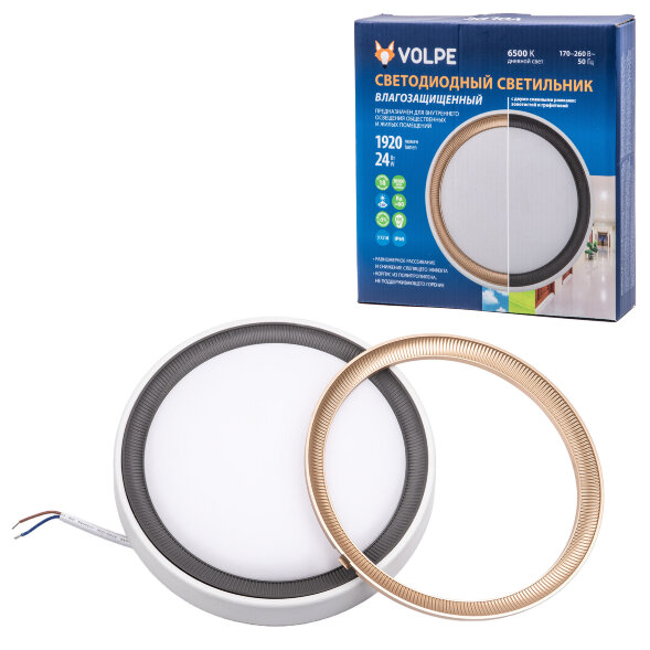 ULW-Q281 24W-6500K-F20 IP65 WHITE Светильник светодиодный влагозащищенный. Круг. Дневной свет 6500K. 225?40 мм. Корпус белый. Цвет рамок в-к: золотистый. графит. ТМ Volpe