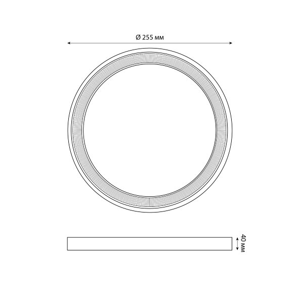ULW-Q281 24W-6500K-F20 IP65 WHITE Светильник светодиодный влагозащищенный. Круг. Дневной свет 6500K. 225?40 мм. Корпус белый. Цвет рамок в-к: золотистый. графит. ТМ Volpe