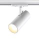 359155 PORT NT23 091 белый Светильник трековый однофазный двухжильный IP20 LED 24W 220V 3000К 2300Лм