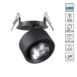 358944 SPOT NT22 266 черный Светильник встраиваемый светодиодный IP20 LED 4000К 18W 220V EDDY