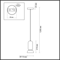 5054/1E PENDANT ODL24 451 белый/металл/керамика Подвес GU10 LED 4W KERAMA
