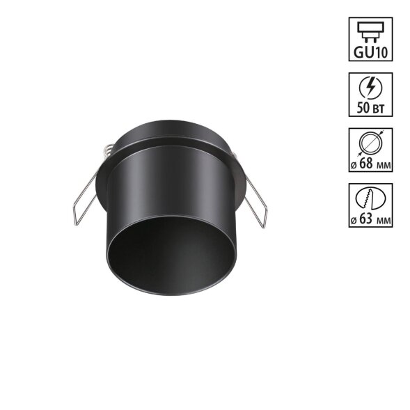 370935 SPOT NT22 323 черный Встраиваемый светильник IP20 GU10 50W 220V BUTT