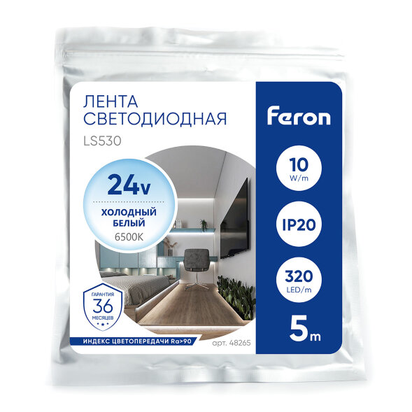 Лента светодиодная 320SMD(2110) 10Вт/м 24V 5000*8*1.8мм IP20 6500К, LS530 FERON