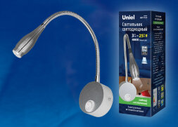 ULT-F22-3W-4000K IP20 SILVER Светильник светодиодный настенный гибкий для интерьерного освещения. 85-265В. Белый свет 4000К. Серебряный. TM Uniel