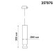 357976 NT19 046 белый Трековый светильник IP20 LED 3000К 12W 220V EDDY