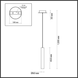 5061/5LA PENDANT ODL24 453 серебристый/дымчатый/металл/стекло Подвес LED 4W 3000K SHINY