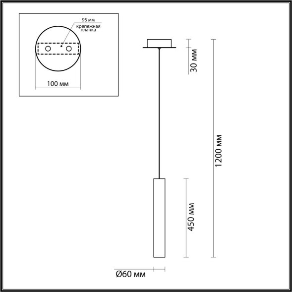 5061/5LA PENDANT ODL24 453 серебристый/дымчатый/металл/стекло Подвес LED 4W 3000K SHINY