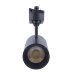 ULB-Q230 18W-4000К BLACK Светильник-прожектор светодиодный трековый. 1500 Лм. Белый свет 4000К. Корпус черный. ТМ Volpe