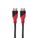Кабель HDMI - HDMI 1.4, 1,5м, Gold REXANT