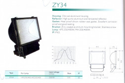 ZY34/MH400W Прожектор прямоугольный 522*410*145 мм, алюминиевый корпус, симметричный, IP-65, использовать с металлогалогеновой лампой цоколь Е40, 400W