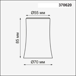 370620 NT19 033 черный Плафон к арт. 370615, 370616, 370617, 370618 IP20 220V UNIT