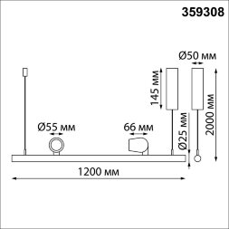 359308 OVER NT24 000 белый Светильник подвесной диммируемый (сенсер) IP20 LED 14W+14W 4000K 220-240V