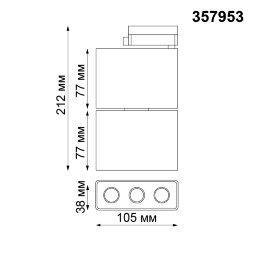 357953 NT19 027 белый/черный Трековый светильник IP20 LED 3000К 12W 220-240V BELLA