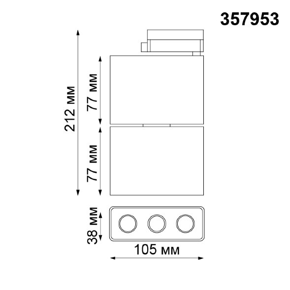 357953 NT19 027 белый/черный Трековый светильник IP20 LED 3000К 12W 220-240V BELLA