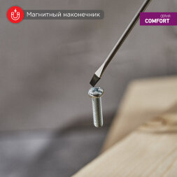Отвертка шлицевая SL4х100мм, двухкомпонентная рукоятка REXANT