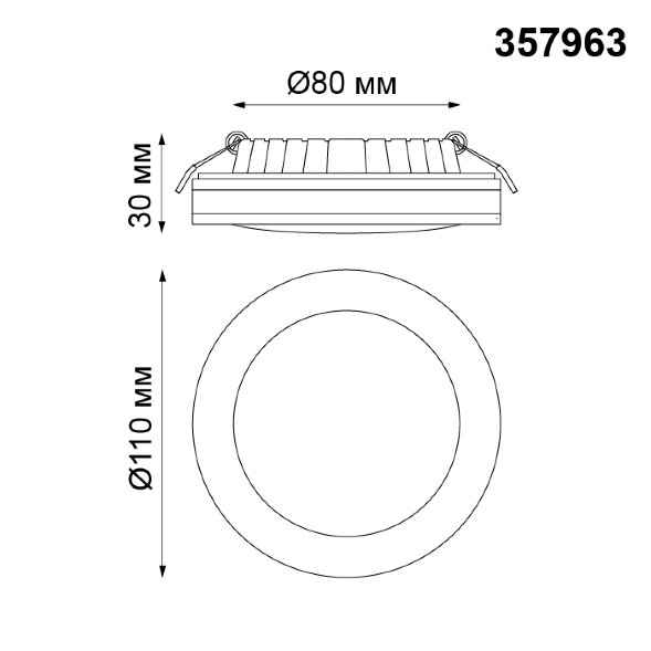 357963 NT19 080 белый Встраиваемый светильник IP20 LED 4000К 18W 200-260V KLAR