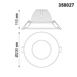 358027 NT19 091 белый Встраиваемый светильник IP20 LED 50W 4100К 220V GLOK