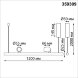 359309 OVER NT24 000 черный Светильник подвесной диммируемый (сенсер) IP20 LED 14W+14W 4000K 220-240