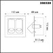 358328 NT19 000 белый/черный Встраиваемый светильник IP20 LED 4000К 2*7W 220V IMAN