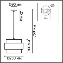 8003/1A MODERNI LN25 161 черный/черный, золотой металл/металл, текстиль Подвес Е27 60W 220V ANIMAISA