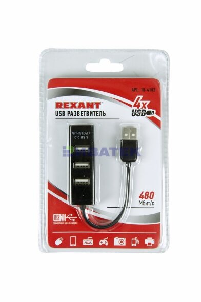 Разветвитель USB на 4 порта черный REXANT