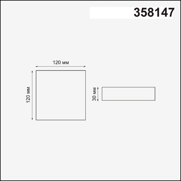 358147 NT19 078 белый Встраиваемый светильник IP20 LED 3000K 12W 85 - 265V MOON