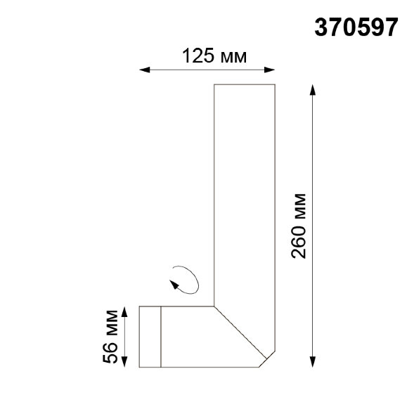 370597 NT19 097 матовый белый Накладной светильник IP20 GU10 50W 220-240V ELITE