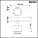 358330 NT19 000 черный Трёхфазный трековый светодиодный cветильник IP20 LED 4000К 20W 220-240V CURL