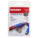 Неодимовый магнит диск 15х2мм, сцепление 2,3кг (5 шт/уп) REXANT