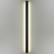 4379/36WL HIGHTECH ODL23 239 черный/металл Настенный светильник IP54 LED 36W 1300Лм 3000K FIBI