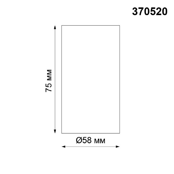 370520 NT19 028 черный Плафон к артикулам 370517, 370518 UNITE