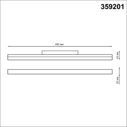 359201 SHINO NT23 079 черный Трековый светильник для низков. шинопровода IP20 LED 3000К 24W 48V 1800