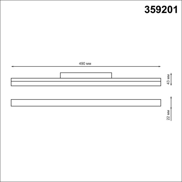 359201 SHINO NT23 079 черный Трековый светильник для низков. шинопровода IP20 LED 3000К 24W 48V 1800