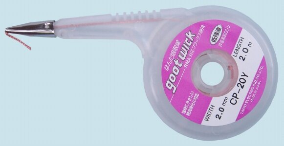 goot CP-20Y, оплетка-диспенсер (2,0мм x 2м)