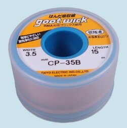 goot CP-30B, оплетка для выпайки - бобина (3.0мм x 20м)